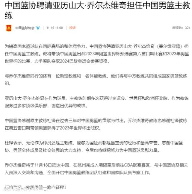 皇马有意租借拉波尔特皇马有意租借拉波尔特来顶替阿拉巴的位置，但除非有什么令人意外的事情发生，否则球员是不会轻易离开利雅得胜利。